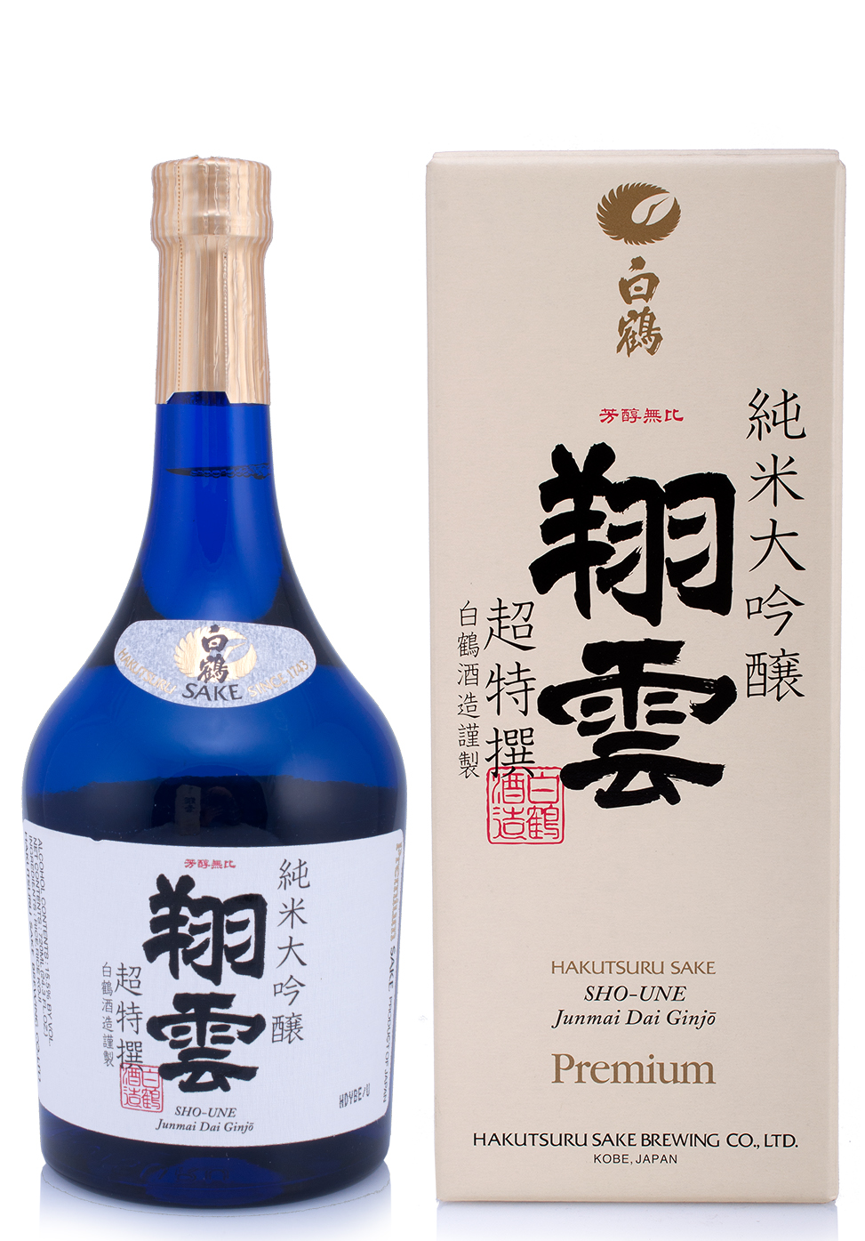 Hakutsuru Sho-Une Junmai