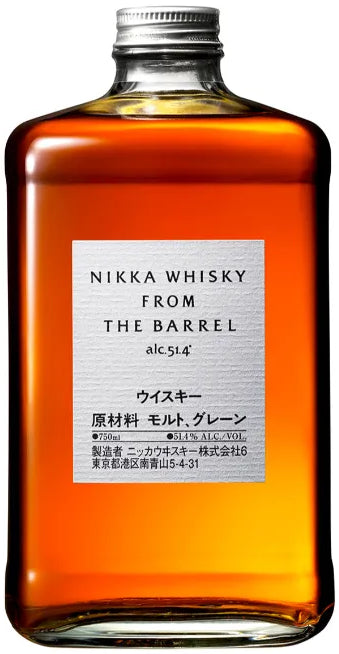 Nikka Whisky From The Barrel