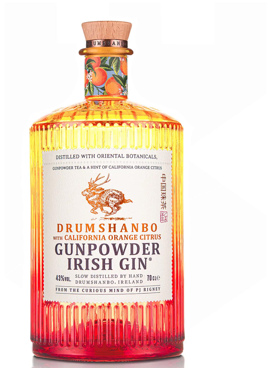 Drumshabo Orange Gin