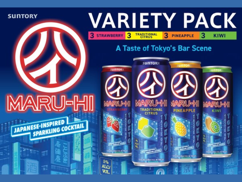 Suntory -196 Strong Zero Chu-Hi Variety 8-Pack