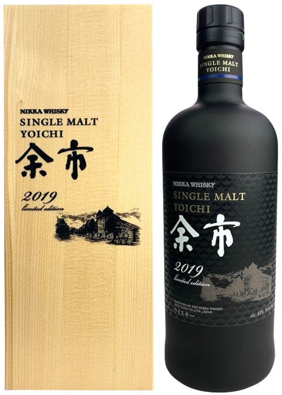 Nikka Single Malt Miyagikyo Limited Edition