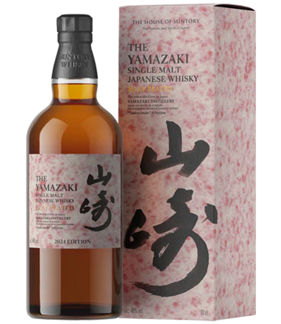 Yamazaki Islay Peated Single Malt Japanese Whisky – 333 East Main