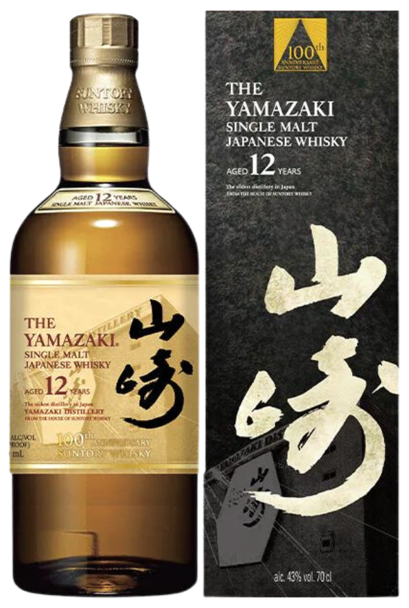 Yamazaki 12 Year Old Single Malt (100th Anniversary Edition)