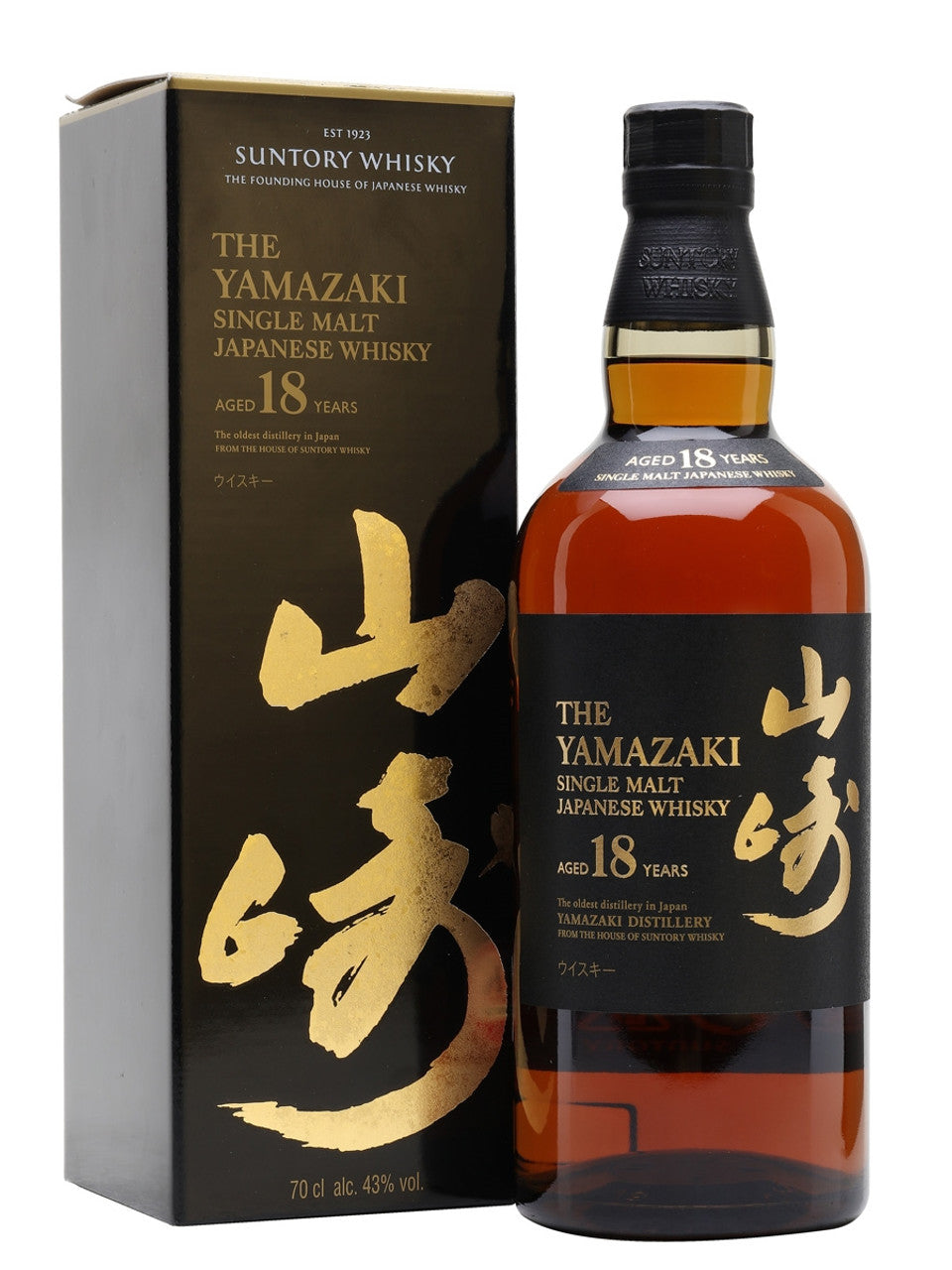 Yamazaki 18 Year Old Single Malt Japanese Whisky