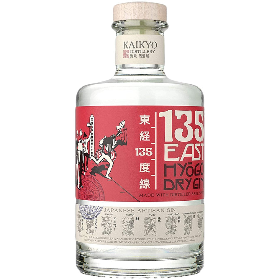 135 East Hyogo Dry Gin
