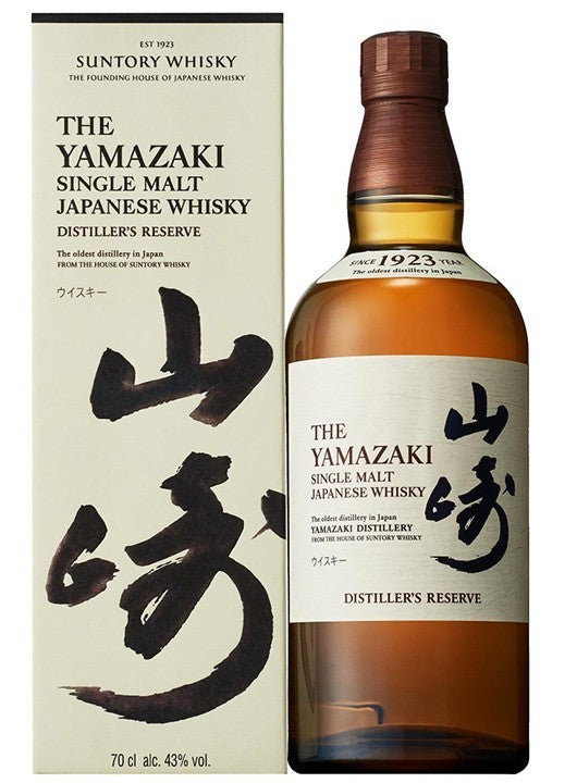 Yamazaki Distiller's Reserve Single Malt Japanese Whisky