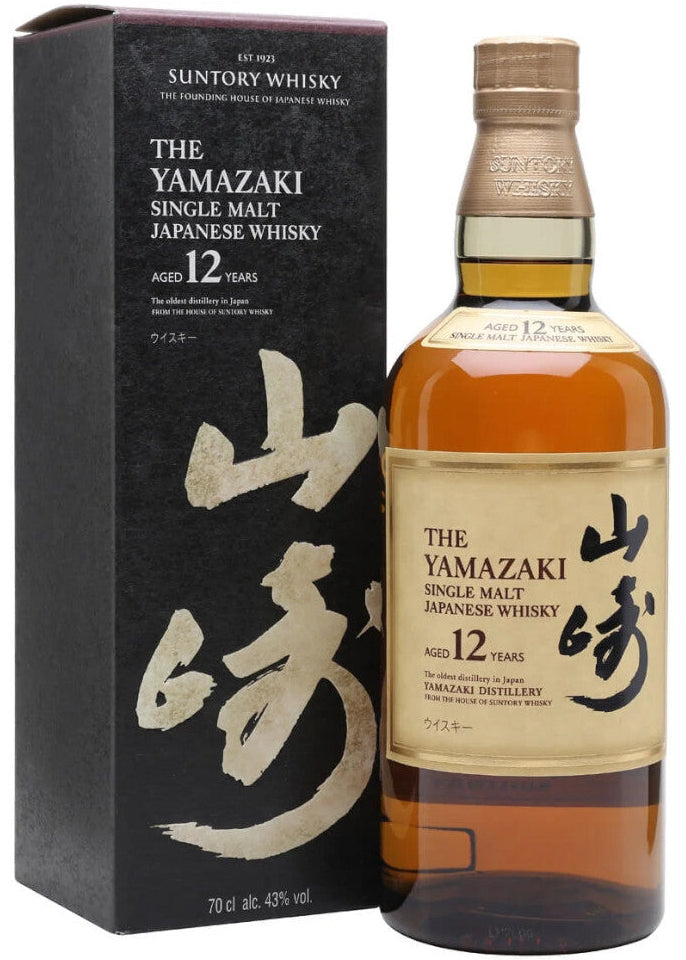 Yamazaki 12 Year Old Single Malt Japanese Whisky