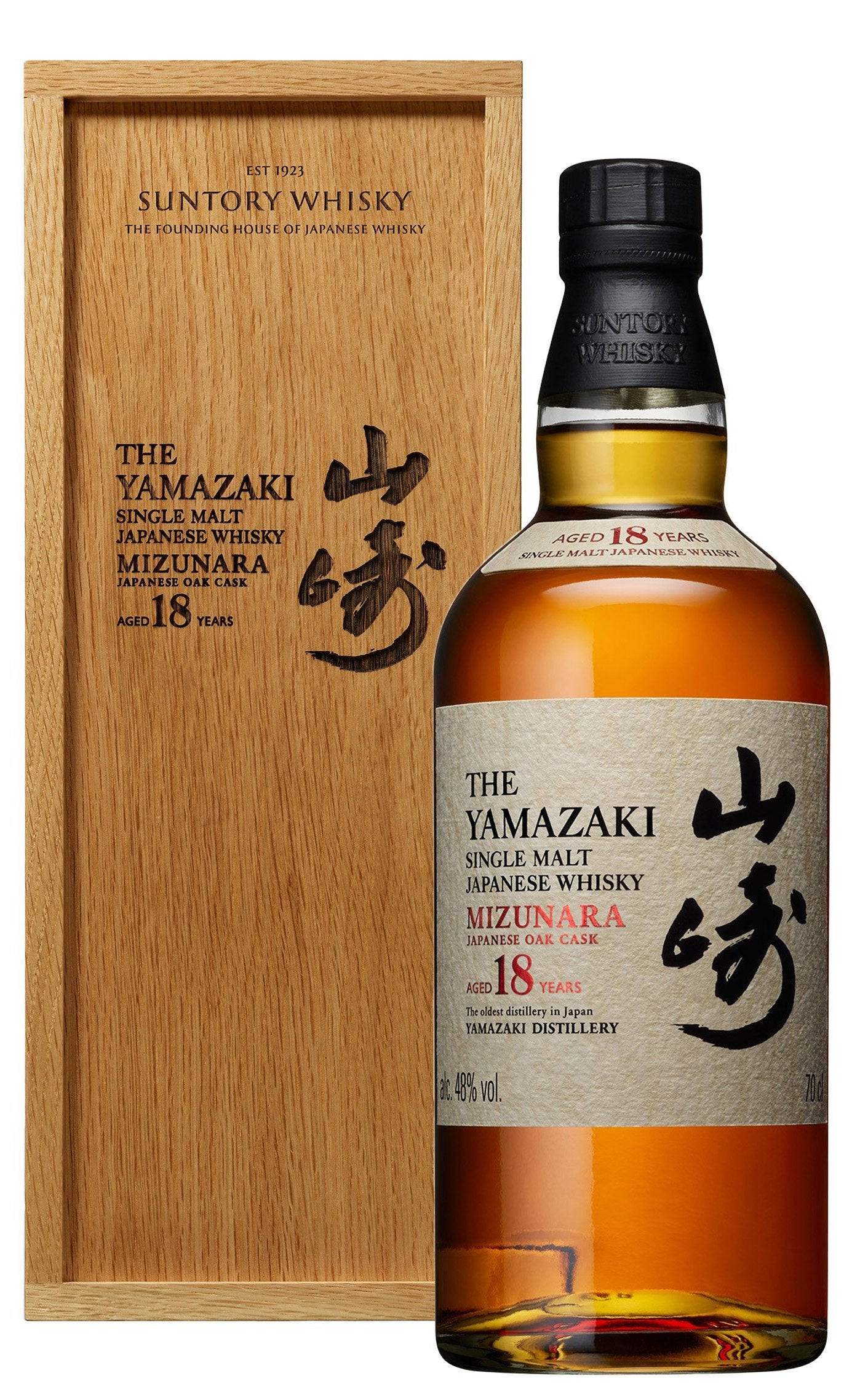 Yamazaki Mizunara Single Malt Whisky Aged 18 Years